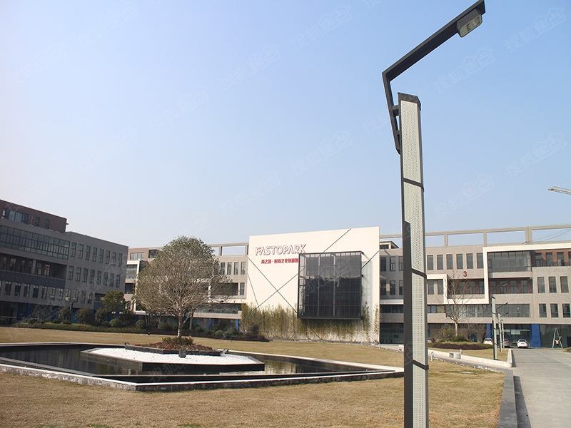 尚之坊時尚文化創(chuàng)意園