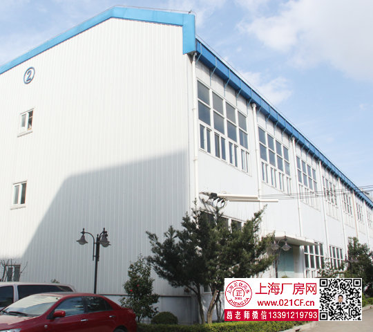 G1761 楊浦都市工業(yè)園區(qū)多層廠房辦公研發(fā)樓出租  792平/層  適合生物醫(yī)藥新材料儀器科技類公司 104地塊 環(huán)評