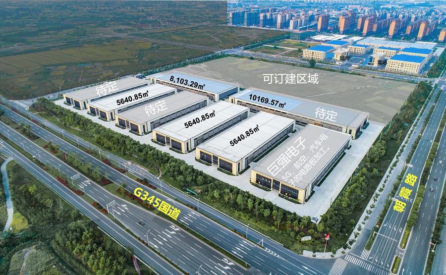 G2853南通國家級(jí)高新區(qū)碧華路G345交匯處 開發(fā)商新建單層行車廠房出租 3000平起租 可定制