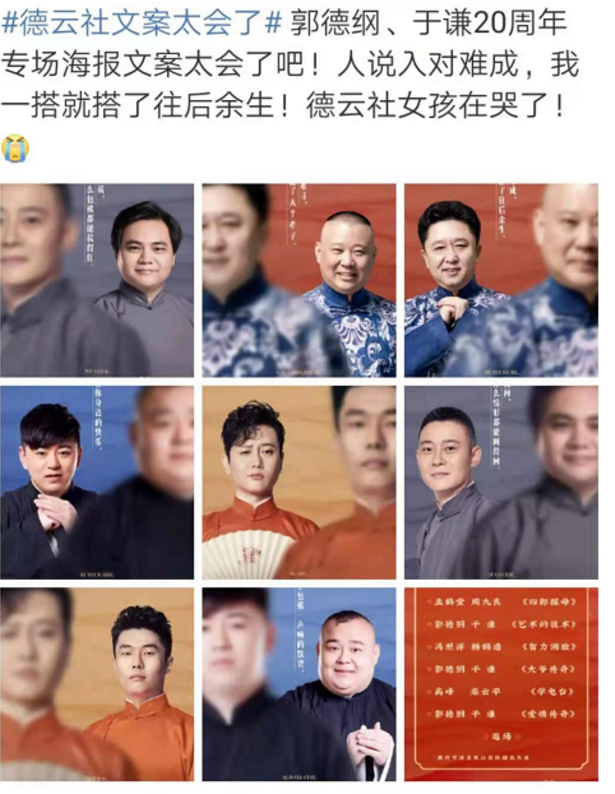 企業(yè)難點無需多言，高科自然心領(lǐng)神會，你我當如此