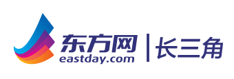 41市共謀長三角城市合作 寧波經(jīng)驗寧波建議引人關(guān)注
