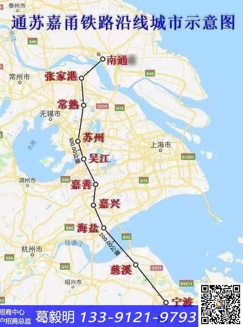 南通崇川港閘信息技術產(chǎn)業(yè)找出租廠房中南高科框架廠房出售