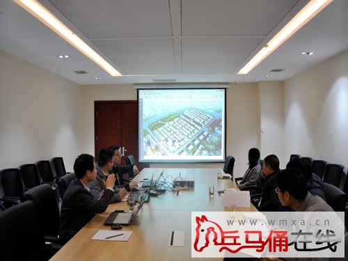 臨潼組團(tuán)辦召開中南高科·西安渭北云谷智造小鎮(zhèn)項目方案洽談會