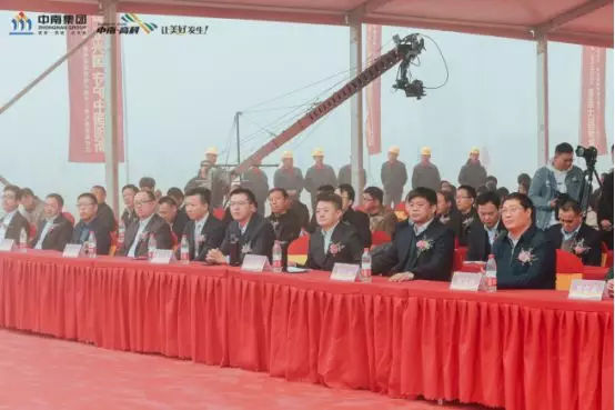 中南高科·滁州南譙智造小鎮(zhèn)盛大開(kāi)啟！