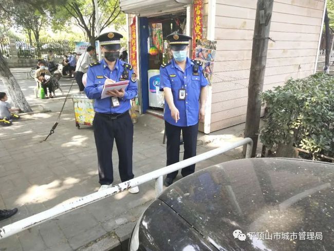 提醒！平頂山車主注意市區(qū)違章停車開始依法查處！