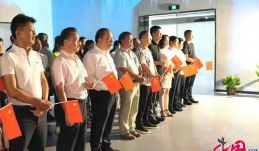 浙江中南建設(shè)集團(tuán)有限公司黨委書記、董事局主席吳建榮