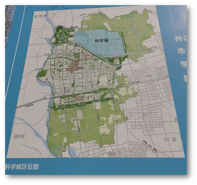 規(guī)劃曝光！燕郊或?qū)⒂瓉?lái)3條地鐵？振奮人心