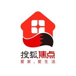 中南高科中德（濟南）產業(yè)園 怎么樣？好不好？值不值得買？