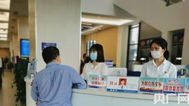 江西新余：創(chuàng)新性設立“辦不成事”反映窗口