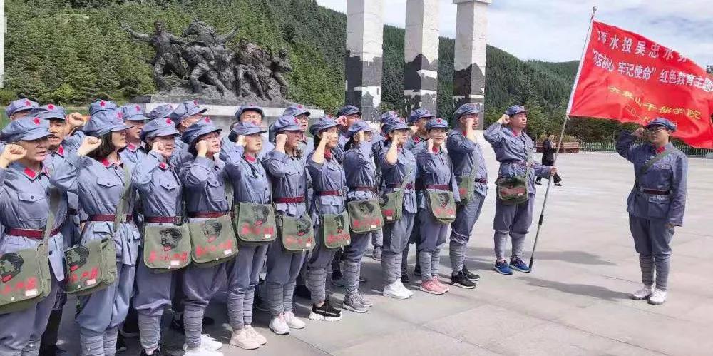 寧夏水投吳忠水務有限公司“不忘初心 牢記使命” 主題教育進行時