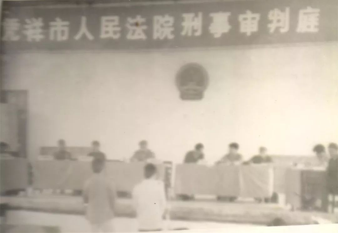 憑祥 【點贊祖國】70年國門法院記憶我們的昨天、今天和明天！