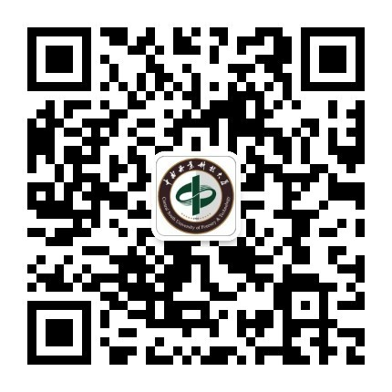 中南林業(yè)科技大學(xué)：普通類本科考生符合錄取要求進(jìn)檔不退檔