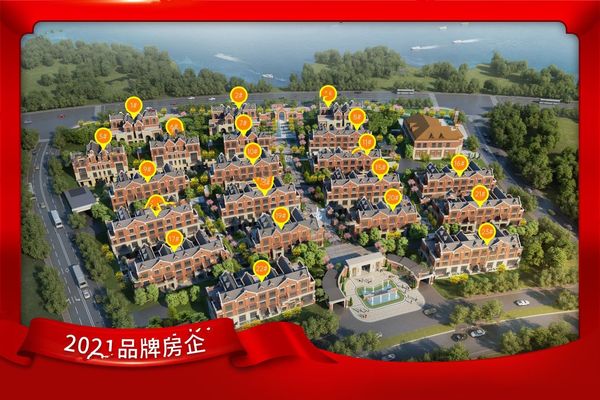 為什么現(xiàn)在還有人相信房價會跌？