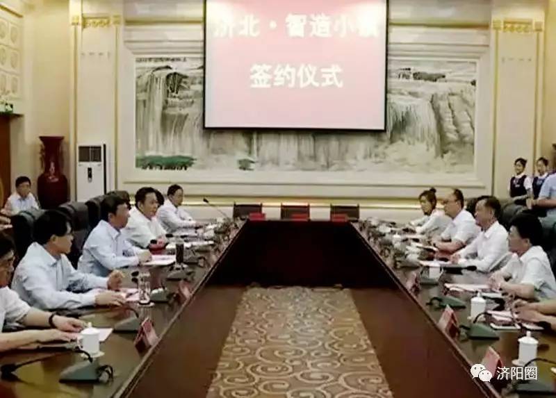 【濟(jì)陽圈｜頭條】厲害了大濟(jì)陽！投資50億的“智造小鎮(zhèn)”將落戶這個地方！
