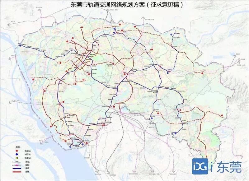 近三年?yáng)|莞將開(kāi)工建設(shè)深惠城際、中南虎城際、佛山經(jīng)廣州至東莞城際