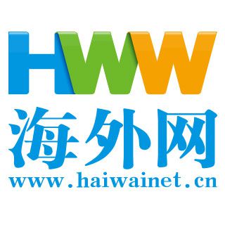 中南高科青島光電產(chǎn)業(yè)園項(xiàng)目落戶青島開(kāi)發(fā)區(qū)