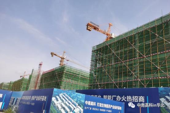 中南高科正定科技谷項(xiàng)目“加速跑”！即駛?cè)虢ㄔO(shè)“高速路”！