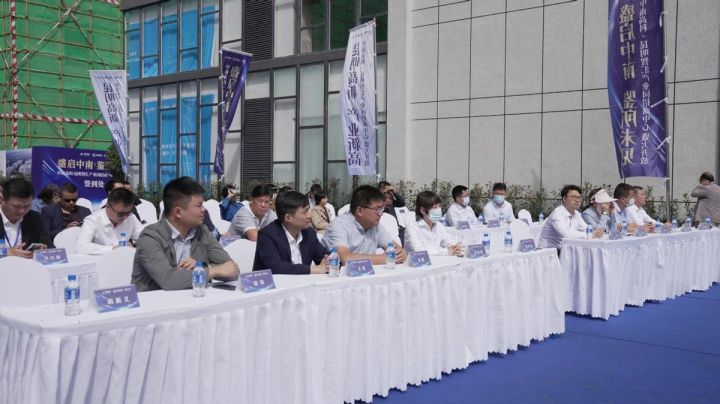 盛啟中南 鑒所未見丨中南高科·昆明智匯產業(yè)園招商中心盛大開放
