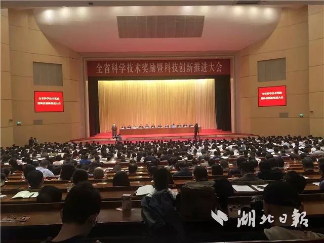 祝賀！宜昌21個(gè)項(xiàng)目在省里拿獎(jiǎng)其中高新區(qū)的企業(yè)有……