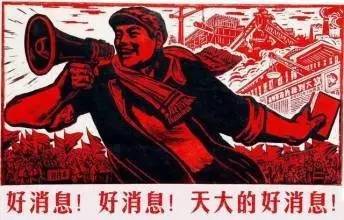 濟(jì)南東西部縣區(qū)大比拼 誰(shuí)招商強(qiáng)誰(shuí)就贏了