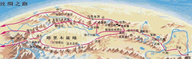 西安崛起！中南高科聚力打造產融平臺