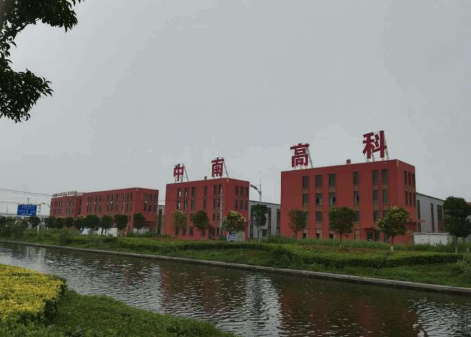 入駐中南高科對創(chuàng)新型中小企業(yè)意味著什么？