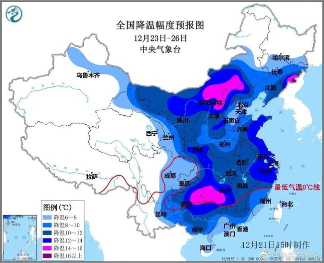 棉褲預(yù)警！諸城-11℃＋雪冷空氣年底“放大招”！還有重要提醒