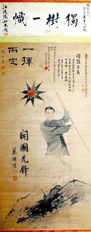 辛亥革命十大風(fēng)云人物都是孝感人！