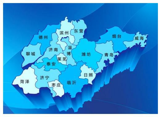 山東有座城：開始是首都后來是省會現(xiàn)在只是一個(gè)縣級市
