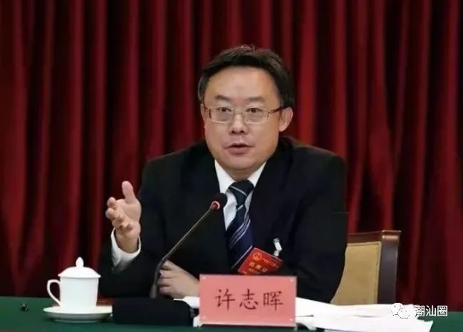 三名潮汕人卸任廣東地級(jí)市委書(shū)記、市長(zhǎng)兩人履新！