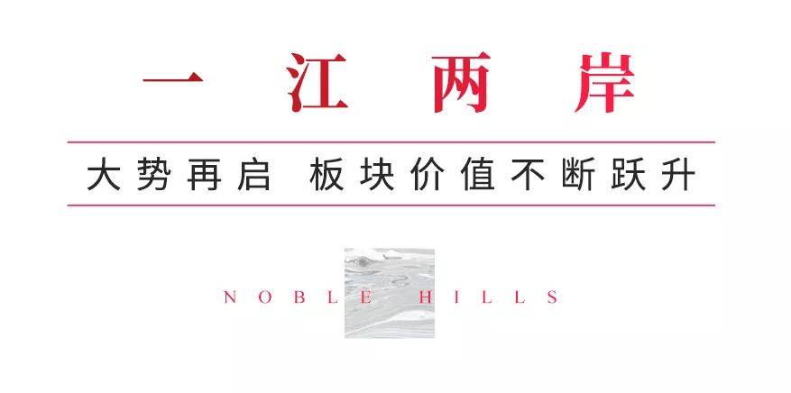 重磅！歡樂谷落地望城433億助力城市發(fā)展