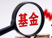 中南建設(shè)“瘦身”聚主業(yè)：333億元?jiǎng)冸x一酒店資產(chǎn)關(guān)聯(lián)方接盤溢價(jià)率僅051%