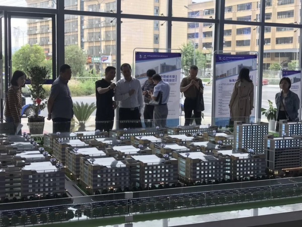 中南高科金西產(chǎn)業(yè)園樓盤詳情！2021金華【中南高科金西產(chǎn)業(yè)園】官方網(wǎng)站！中南高科金西產(chǎn)業(yè)園歡迎您！